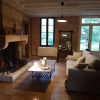 Отель Clos de Micouleau Chambres d'Hôtes, фото 1