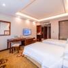 Отель Vienna Classic Hotel (Zunyi Renmin Road), фото 4