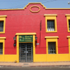 Отель Casa del Retoño, фото 1