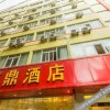 Отель Rongding Hotel, фото 1