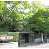 Отель Green Hotel Yes Nagahama Minatokan - Vacation STAY 24711v, фото 24