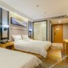 Отель Haixin Jingyue Hotel (Zhengzhou Erqi Wanda), фото 5