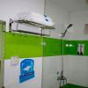 Отель 7 Days Inn Wuhan Airport Panlong City Branch, фото 11
