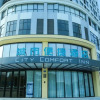 Отель City Comfort Inn Nanning Xiangsi Lake, фото 2