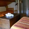 Отель B&B Ferme Auberge Mas Des Vertes Rives, фото 3
