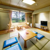 Отель Kyukamura Hiruzen-Kogen, фото 4