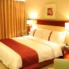 Отель Holiday Inn Hohhot, an IHG Hotel, фото 30