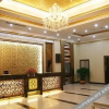 Отель Zhongchi Hotel, фото 1