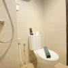 Отель Beautiful And Clean 2Br Apartment At Gateway Pasteur Bandung, фото 16