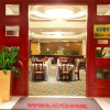 Отель King Wing Hot Spring International Hotel, фото 17
