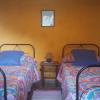 Отель Casas Rurales Morrocatana, фото 13