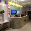 Отель Shell Zhangye Ganzhou District East Street Gulou H, фото 2