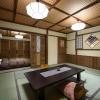 Отель Kaede no Shoja, фото 23