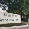Отель Grand Villa Hotel в Гуанчжоу