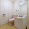 Отель Tabist City Hotel Nakamachi, фото 16