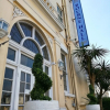 Отель Bourne Hall Hotel, фото 1