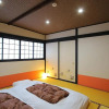 Отель Fujinokura Nadaya - Vacation STAY 84929, фото 9