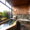 Отель Yufuin Yawaraginosato Yadoya, фото 20