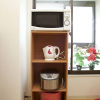 Отель Namba Sunset Hills 4BR House, фото 18