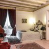 Отель La Corte di Giulietta Exclusive Suites, фото 5
