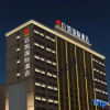 Отель Jukai International Hotel, фото 7