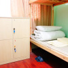 Отель Xi'an Qindiao Youth Hostel, фото 7