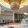 Отель Siji Pingshuo Hotel, фото 20