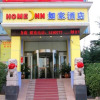 Отель Home Inn Weihai Shichang Avenue, фото 1