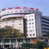 Отель Shi Cheng Hotel, фото 7