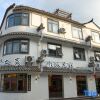 Отель Huangshan Longxige·View Homestay, фото 16