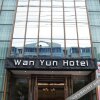 Отель Wan Yun Hotel, фото 8