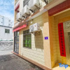 Отель Sanya Tianya West Island Seaside Homestay, фото 10