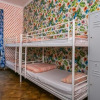 Отель Art Hole Hostel, фото 6