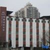Отель Radow Hotel (Cangnan Longxiang), фото 1