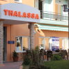 Отель Thalassa Apart Hotel, фото 50
