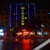 Отель Tianyue Business Inn, фото 6