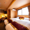 Отель The L.A. Mart Hotel Kyoto, фото 8