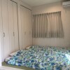 Отель Villa ShineBlue, фото 18