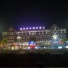 Отель Longhai Liangyou Hot Spring Hotel, фото 6