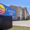 Отель Comfort Inn & Suites Marion I-57, фото 48