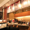 Отель APA Hotel Kobe Sannomiya, фото 23