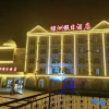 Отель Lvzhou Holiday Inn, фото 2