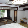 Отель Hakone Pax Yoshino, фото 2