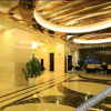 Отель Zhang Jiang Bu Luo Hotel, фото 28