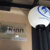 Отель Rinn Heian omiya, фото 22