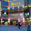 Отель Xingji Business Hotel West Sun Wen Road Pedestrian Street, фото 19