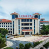 Отель Zhangzhou Financial Training Center (Yangfan Building of Guwenchang Cadre College Service Center), фото 3