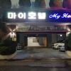 Отель My Motel в Mokpo