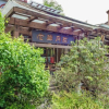 Отель Guyue Caotang Inn, фото 15