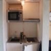 Отель ROOTS Tiny House, фото 6